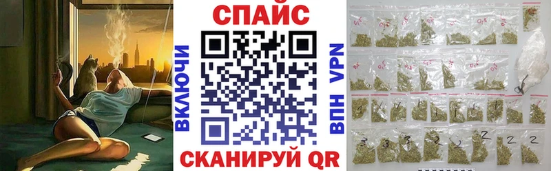 Купить  Светлый  Бутират оксибутират 