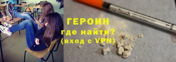 альфа пвп VHQ Дмитровск