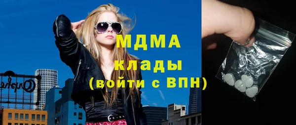 стаф Дмитриев