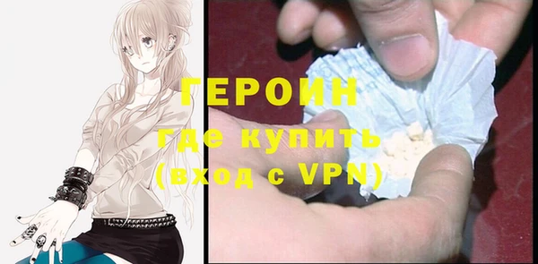 амф Дмитров