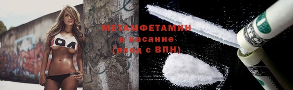 амф Дмитров