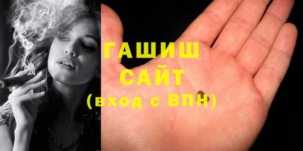 стаф Дмитриев