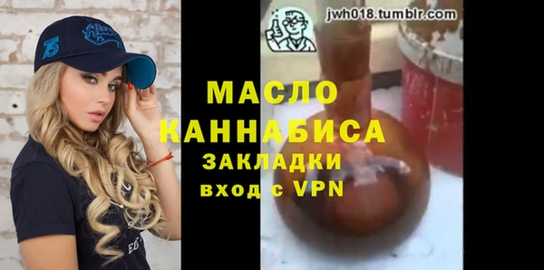 амф Дмитров
