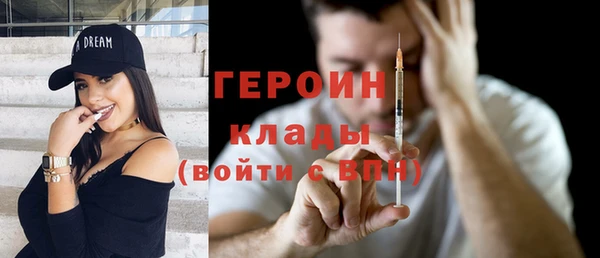 амф Дмитров
