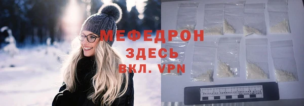 стаф Дмитриев