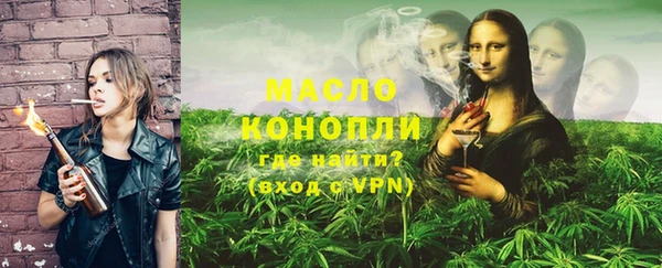 стаф Дмитриев