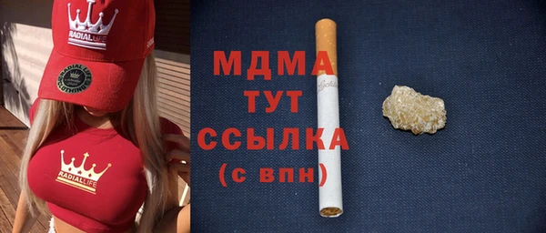 стаф Дмитриев
