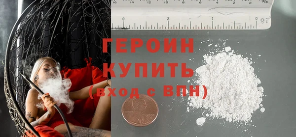 стаф Дмитриев
