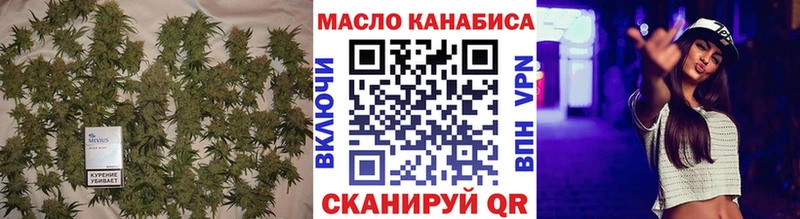 Дистиллят ТГК вейп с тгк  Купить где  Светлый 